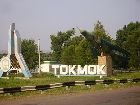 IMGP3168.JPG